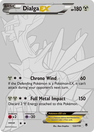Dialga EX (122 Secret Rare) · Phantom Forces · #122