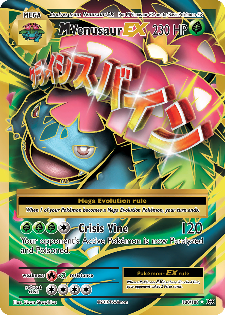 M Venusaur EX (Full Art) · Evolutions · #100/108