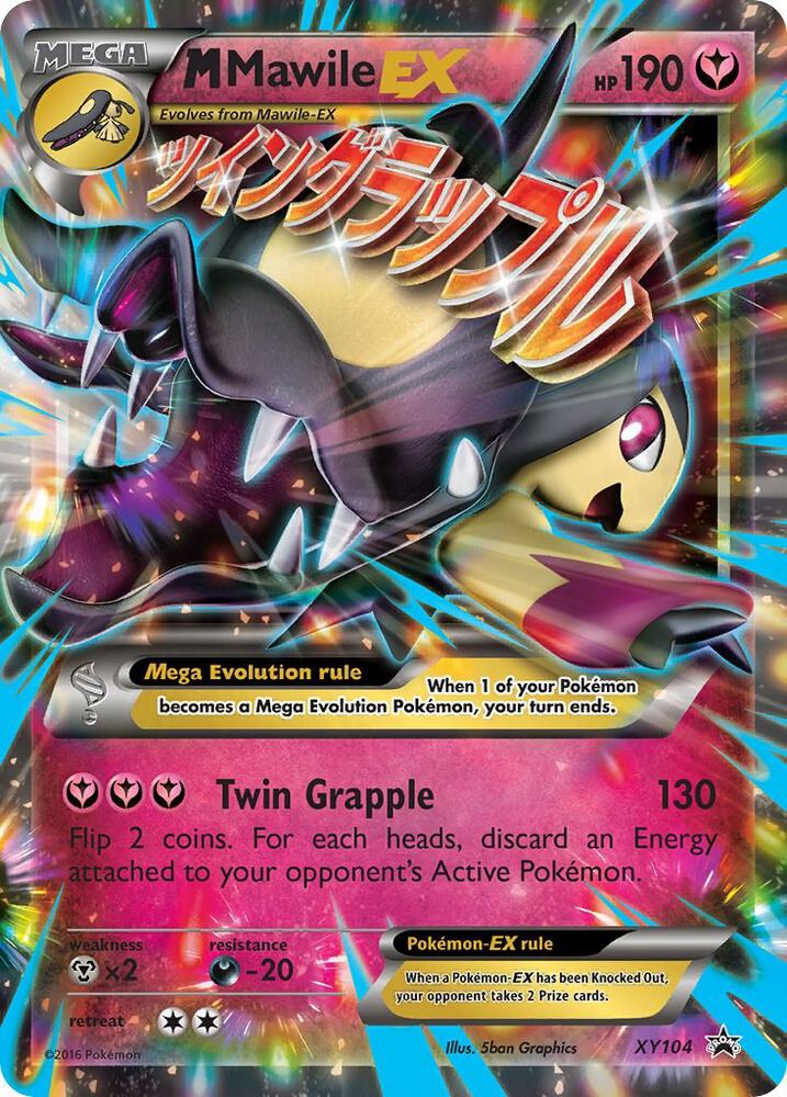 M Mawile EX #XY104 - XY Promos
