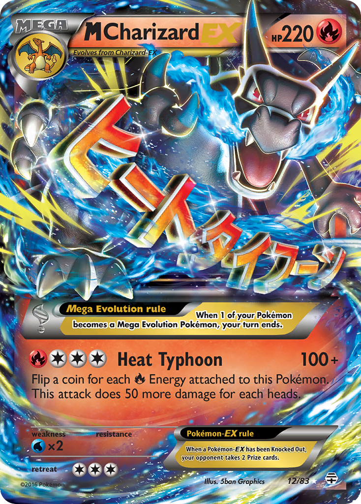 Pokémon — M Charizard-EX — Generations (Holo EX)