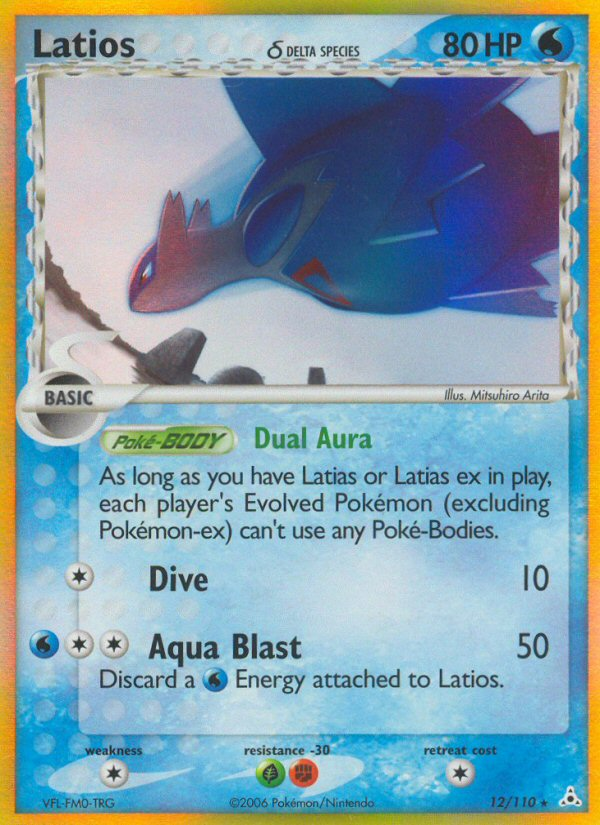 Pokémon — Latios δ — EX Holon Phantoms (Holo)