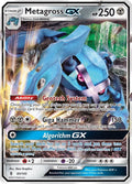 Metagross GX #85/145 - SM - Guardians Rising - Near Mint