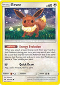 Eevee - 101/149 (Cosmos Holo) #101/149 - Miscellaneous Cards & Products