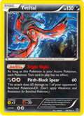 Yveltal - 94/162 (Cosmos Holo) #094/162 - Blister Exclusives