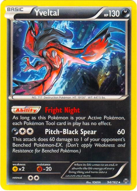 Yveltal - 94/162 (Cosmos Holo) #094/162 - Blister Exclusives