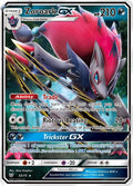Zoroark GX #53/73 - Shining Legends - Near Mint