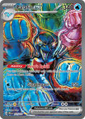 Pokémon — Palafin ex — Prismatic Evolutions (SIR)