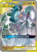 Pokémon — Arceus & Dialga & Palkia-GX — Cosmic Eclipse (Holo GX)