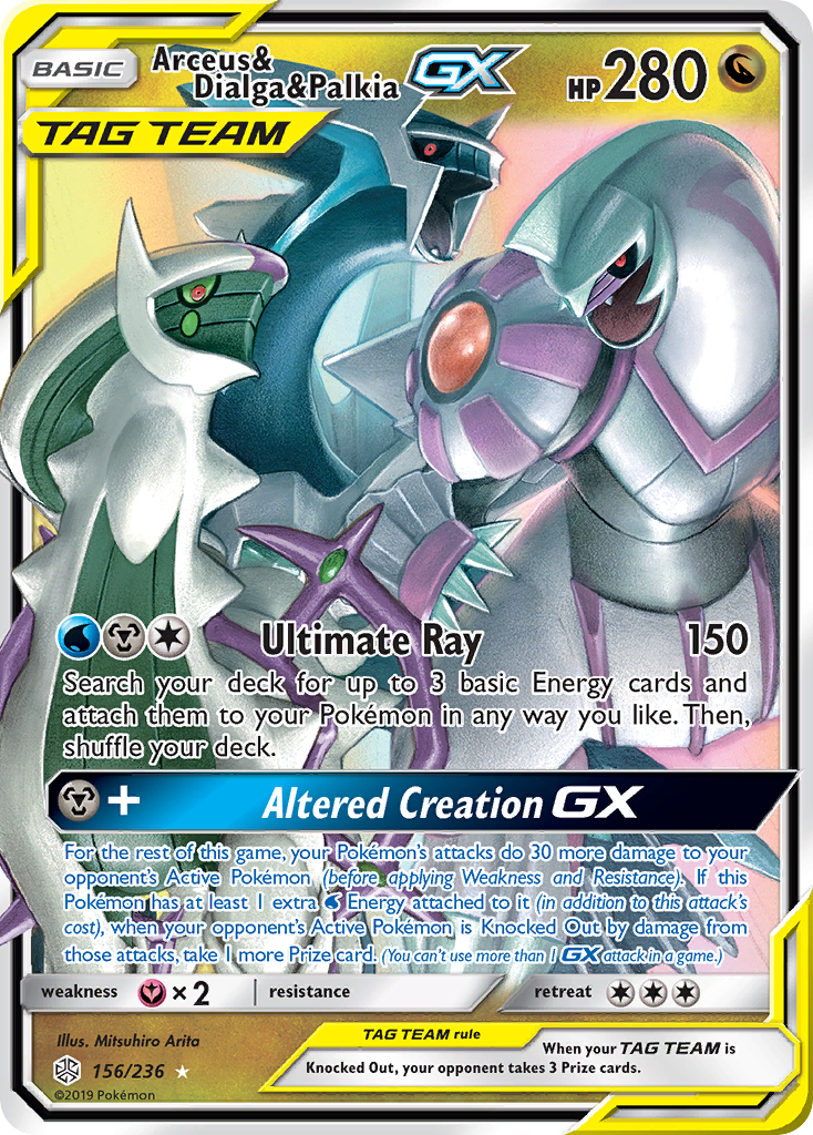 Pokémon — Arceus & Dialga & Palkia-GX — Cosmic Eclipse (Holo GX)