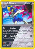Bisharp - 64/114 (Cosmos Holo) #064/114 - Miscellaneous Cards & Products