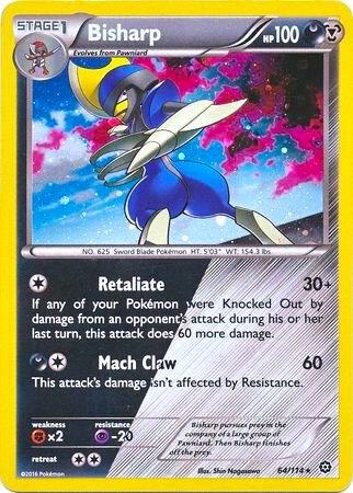 Bisharp - 64/114 (Cosmos Holo) #064/114 - Miscellaneous Cards & Products