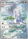 Mienshao · Paradox Rift · #200/182