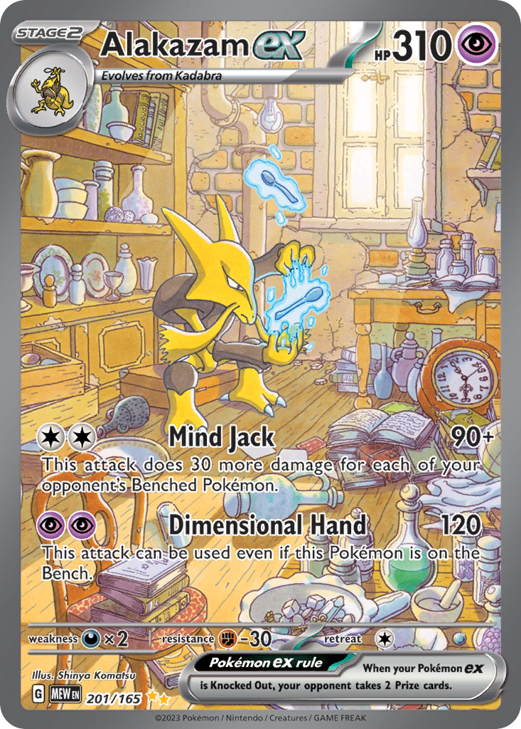 Alakazam ex · SV: 151 · #201/165