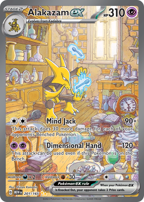 Alakazam ex · SV: 151 · #201/165
