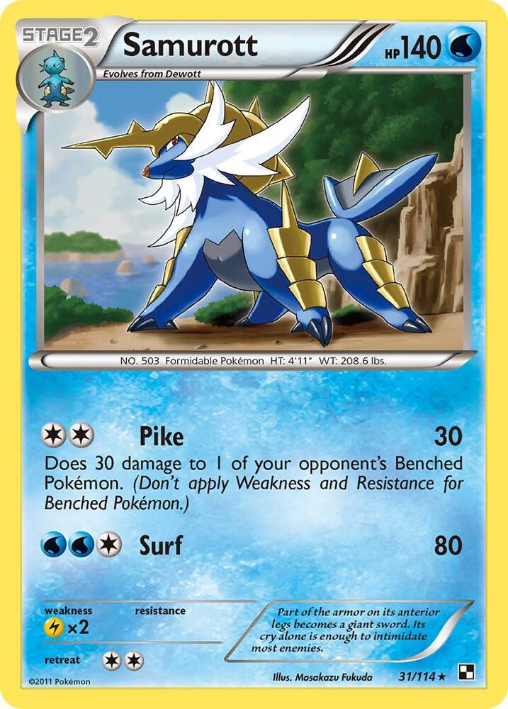 Samurott - 31/114 #031/114 - Deck Exclusives