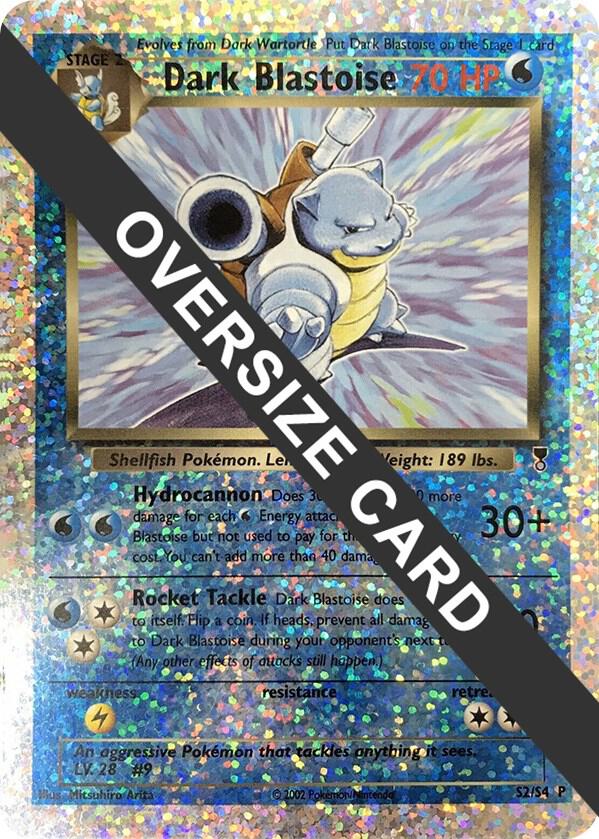 Blastoise (Box Topper) #S2/S4 - Jumbo Cards - Moderately Played