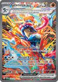 Pokémon — Greninja ex — Twilight Masquerade (SIR)