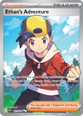 Pokémon — Ethan's Adventure — Destined Rivals (UR)