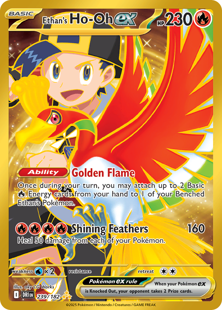 Pokémon — Ethan's Ho-Oh ex — Destined Rivals (HR)