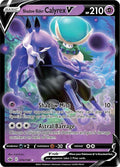Shadow Rider Calyrex V #074/198 - SWSH06: Chilling Reign