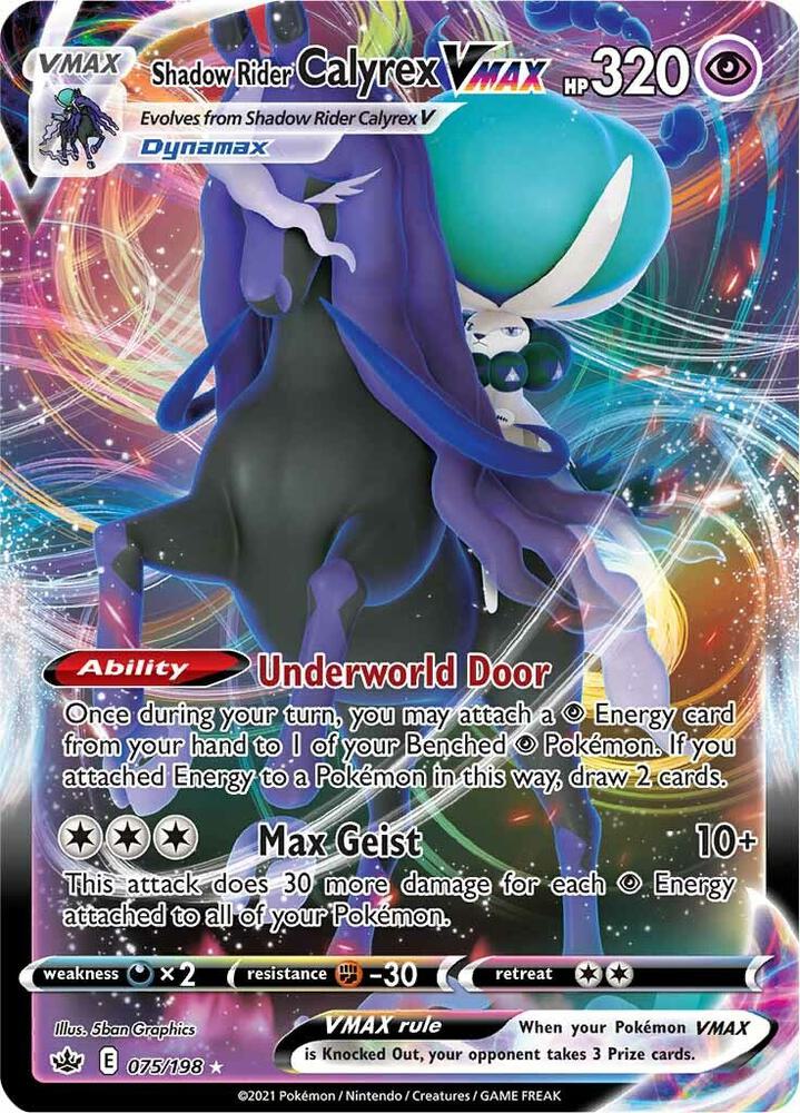 Shadow Rider Calyrex VMAX #075/198 - SWSH06: Chilling Reign