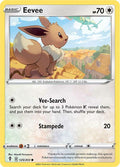 Eevee #125/203 - SWSH07: Evolving Skies
