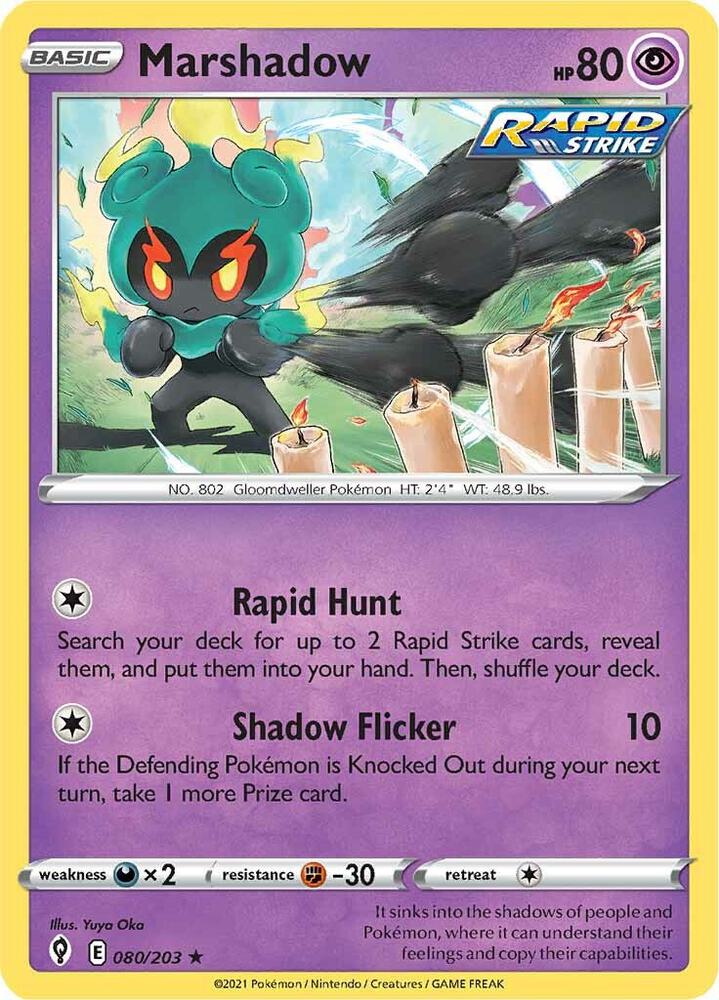 Marshadow #080/203 - SWSH07: Evolving Skies
