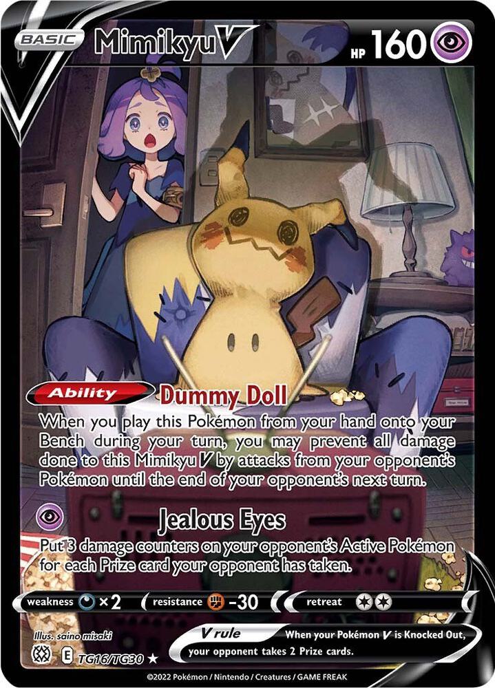 Mimikyu V #TG16/TG30 - SWSH09: Brilliant Stars Trainer Gallery