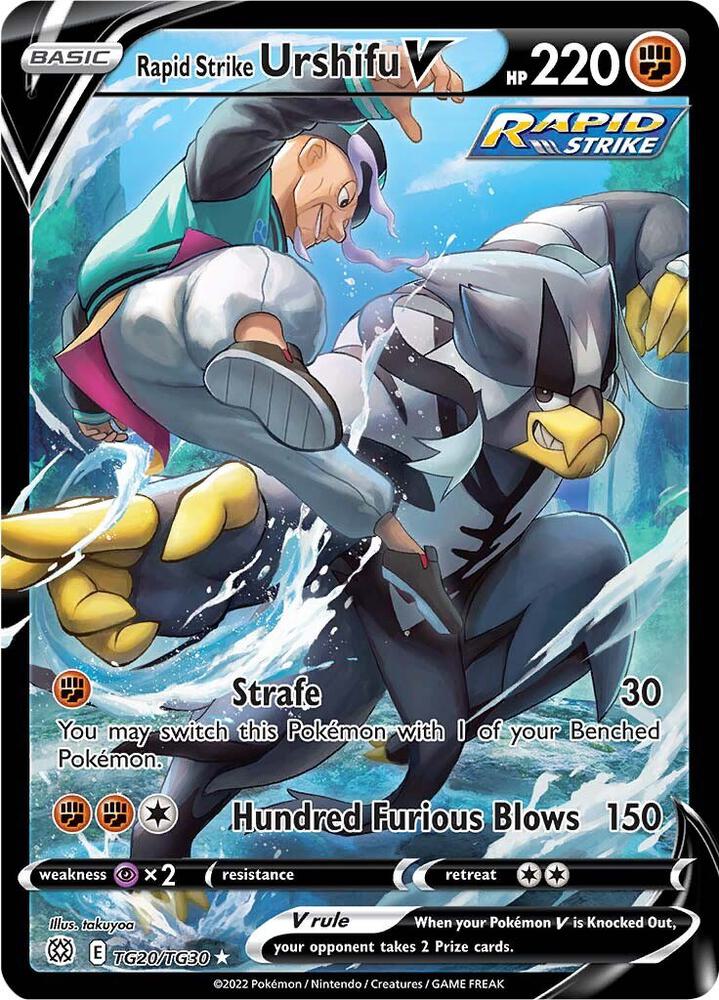 Rapid Strike Urshifu V #TG20/TG30 - SWSH09: Brilliant Stars Trainer Gallery