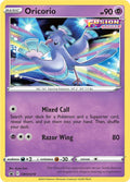 Oricorio - SWSH210 #SWSH210 - SWSH: Sword & Shield Promo Cards