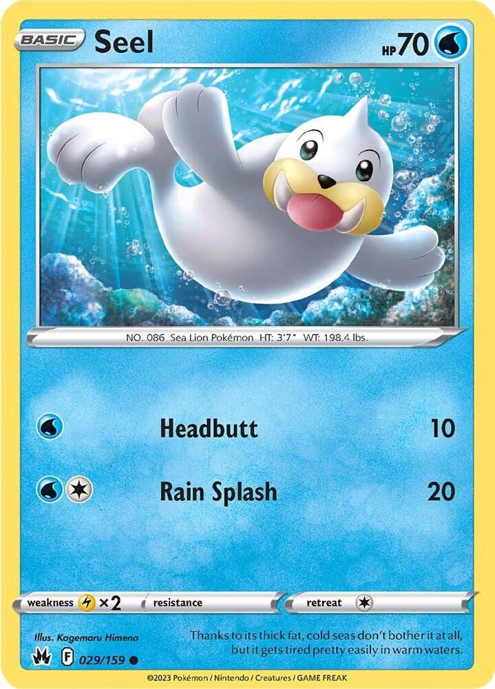 Seel #029/159 - Crown Zenith