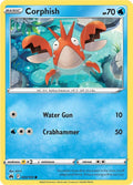 Corphish #033/159 - Crown Zenith