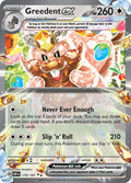 Greedent ex #179/197 - SV03: Obsidian Flames