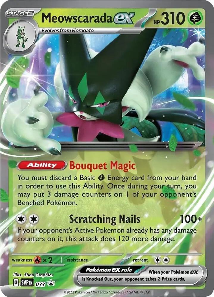 Meowscarada ex - 033 #033 - SV: Scarlet & Violet Promo Cards