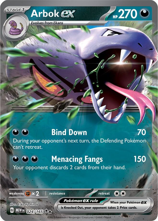 Arbok ex - 024/165 #024/165 - SV: Scarlet & Violet 151