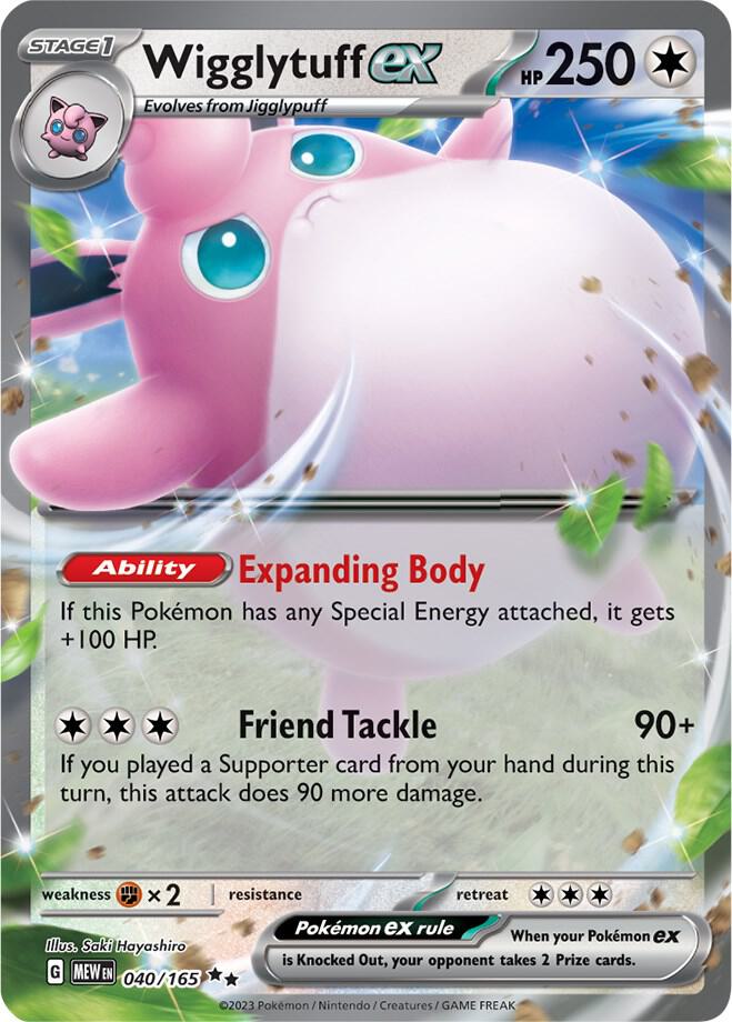Wigglytuff ex - 040/165 #040/165 - SV: Scarlet & Violet 151