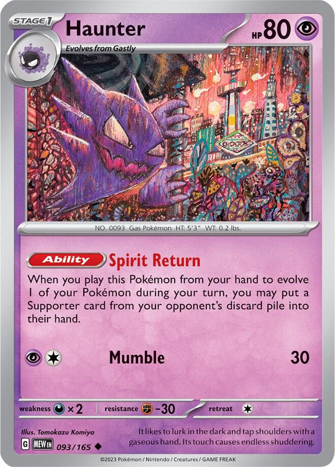 Haunter #093/165 - SV: Scarlet & Violet 151