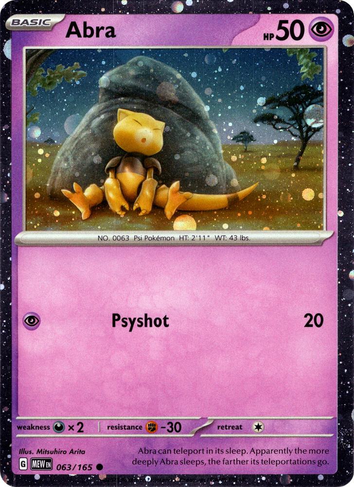 Abra - 063/165 (Cosmos Holo) #063/165 - Miscellaneous Cards & Products