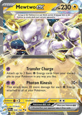 Mewtwo ex #058/182 - SV04: Paradox Rift