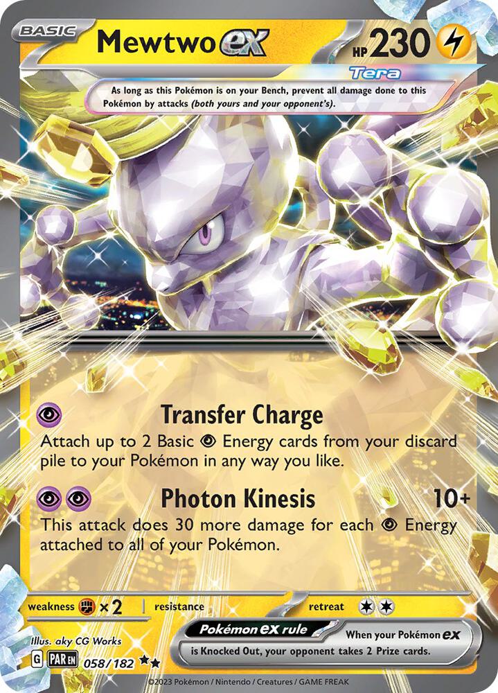 Mewtwo ex #058/182 - SV04: Paradox Rift