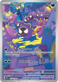 Gastly - 177/162 #177/162 - SV05: Temporal Forces