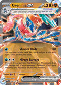 Greninja ex - 106/167 #106/167 - SV06: Twilight Masquerade