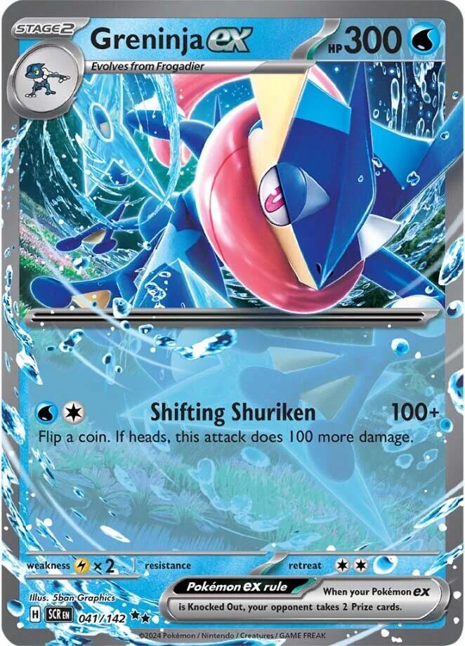 Greninja ex #041/142 - SV07: Stellar Crown