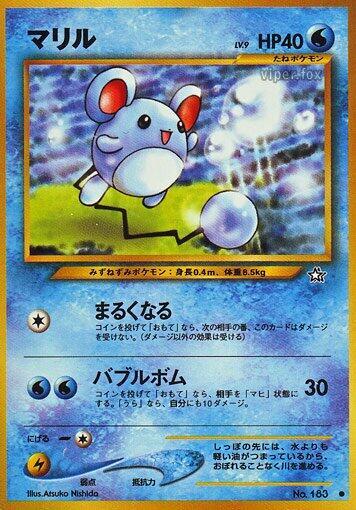 Marill - Gold, Silver, to a New World...