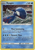 Kyogre - 036/159 (Cosmos Holo) #036/159 - Miscellaneous Cards & Products