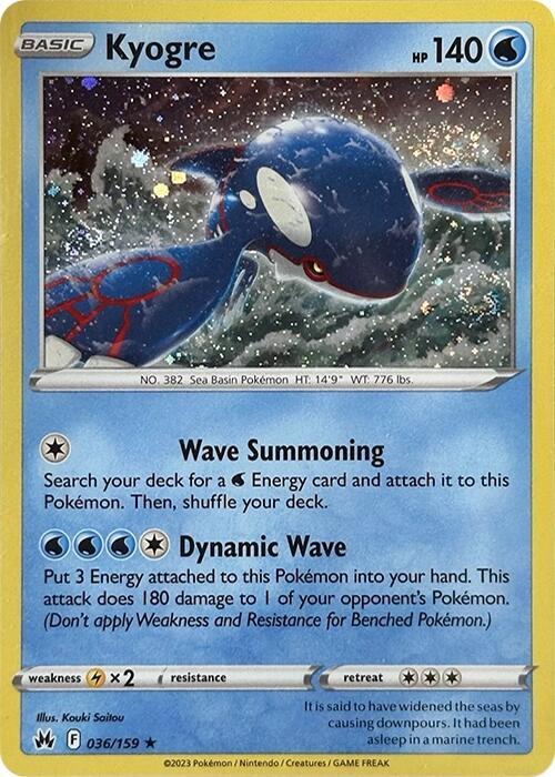 Kyogre - 036/159 (Cosmos Holo) #036/159 - Miscellaneous Cards & Products