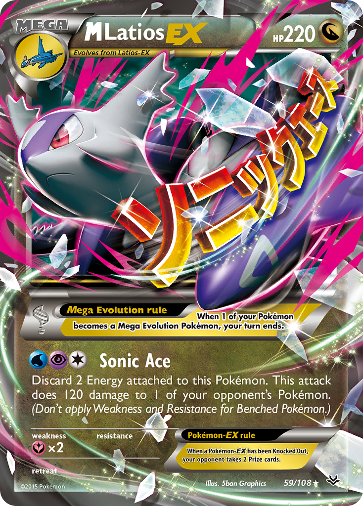 Pokémon — M Latios-EX — Roaring Skies (Holo EX)