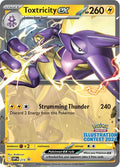 Toxtricity ex - 215 (Illustration Contest 2024) #215 - SV: Scarlet & Violet Promo Cards