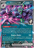 Marnie's Grimmsnarl ex #136/182 - SV10: Destined Rivals