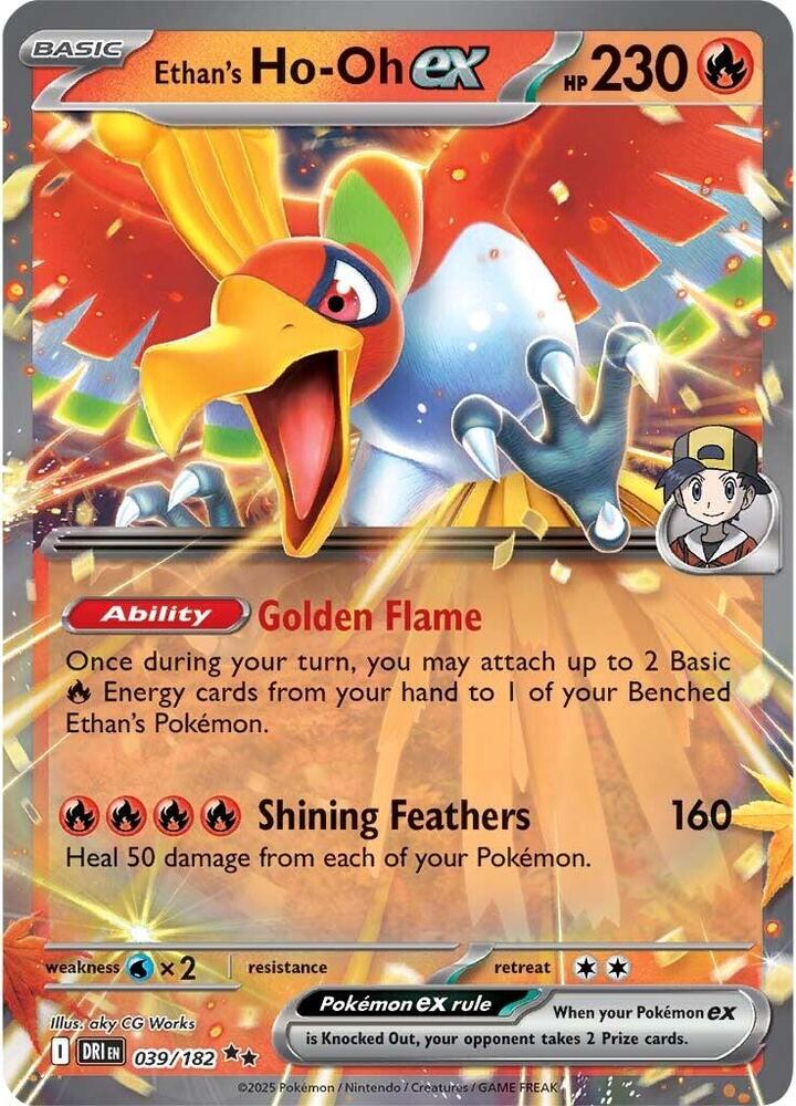 Ethan's Ho-Oh ex - 039/182 #039/182 - SV10: Destined Rivals